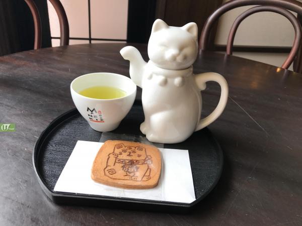 名古屋