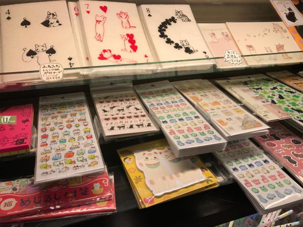 名古屋