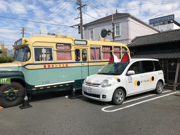 名古屋
