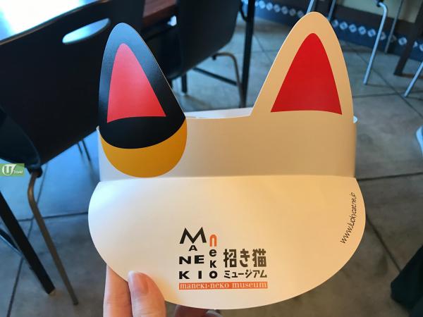 名古屋