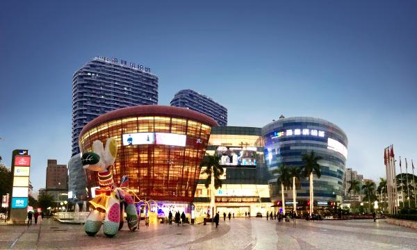 深圳