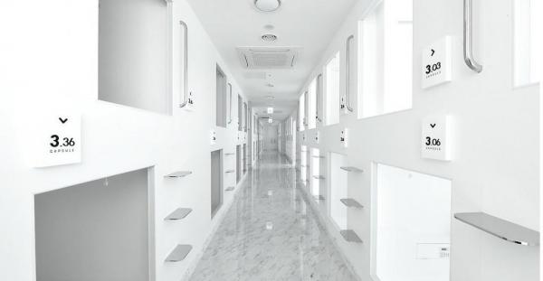 廣安里海水浴場1 號酒店