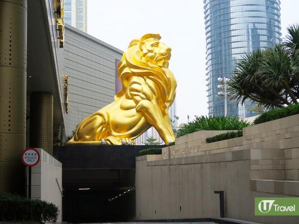美獅美高梅 MGM Cotai