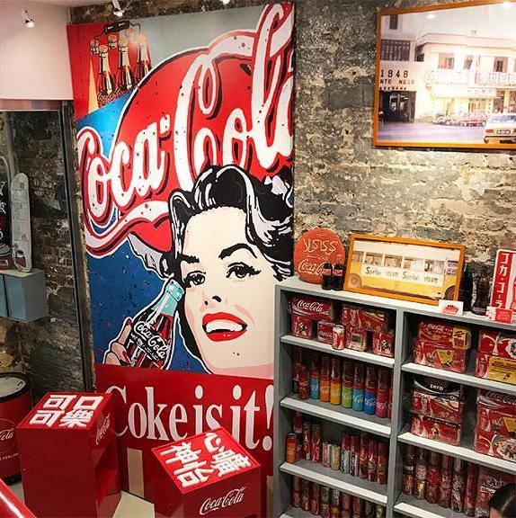 澳門可口可樂博物館