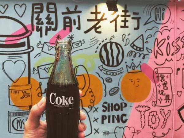 澳門可口可樂博物館