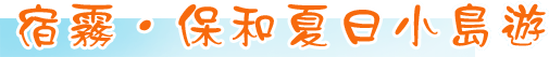 �J���D�O�M�L��p�q�C