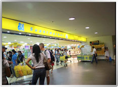 SM Mall Cebu �ʪ����Z�I