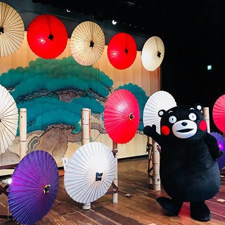 九州家庭遊景點