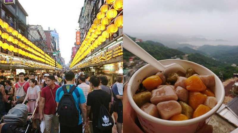 台北6日5夜行程精華