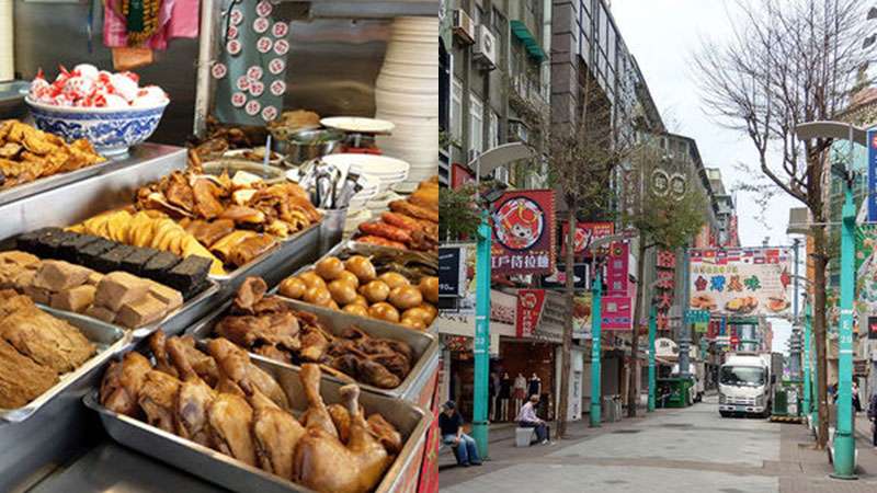 台北5日4夜食/玩詳細行程 