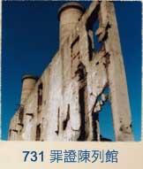 731�o�ҳ��C�]