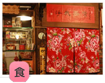 �毸����@ �a�D�h���\�U