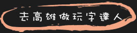 �h���������r�F�H