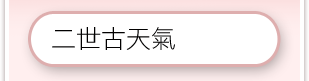 �G�@�j�Ѯ�