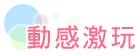 �ʷP�E��