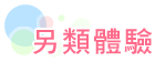 �t������