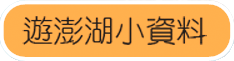 �C���p���