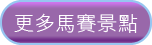 ��h���ɴ��I 