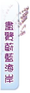 �������Ů���