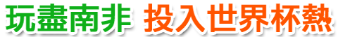 ���ɫn�D ��J�@�ɪM��