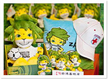 �歭�q�x���~