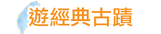 �C�g��j��