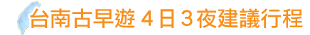 �x�n�j���C4��3�]��ĳ��{