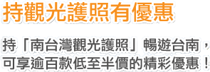 ���[���@�Ӧ��u�f