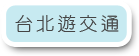 �x�_�C��q