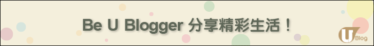 港生活