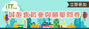 正式登陸