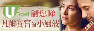 正式登陸